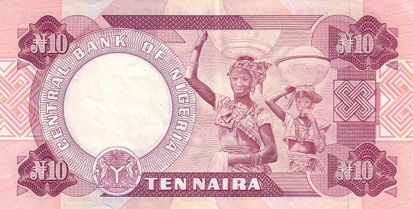 10 Nigerian Naira Paper Banknote (Alvan Ikoku Type 1979) (reverse)