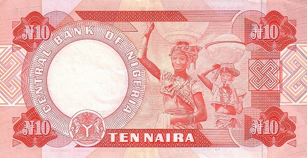 10 Nigerian Naira Paper Banknote (Alvan Ikoku Type 1984) (reverse)