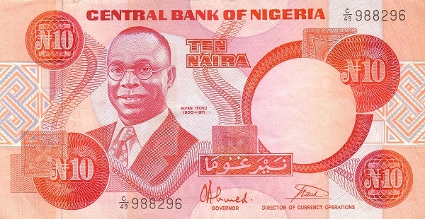 10 Nigerian Naira Paper Banknote (Alvan Ikoku Type 1984)