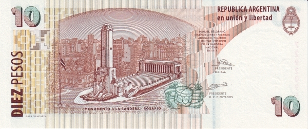 10 Pesos ARG Banknote (Standard Issue) 2003 (reverse)