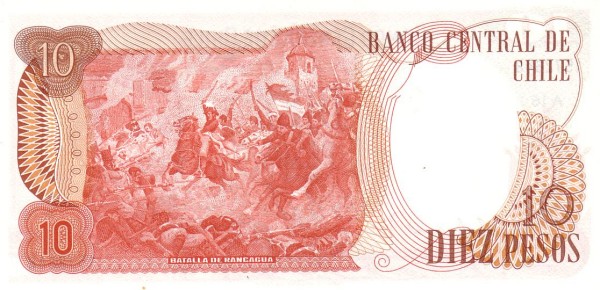 10 Pesos CHL Banknote (1975 Currency Reform Peso Issue) 1975 (reverse)