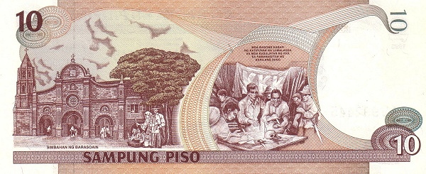 10 Piso PHL Banknote (Modern Issue) 1997-2001 (reverse)