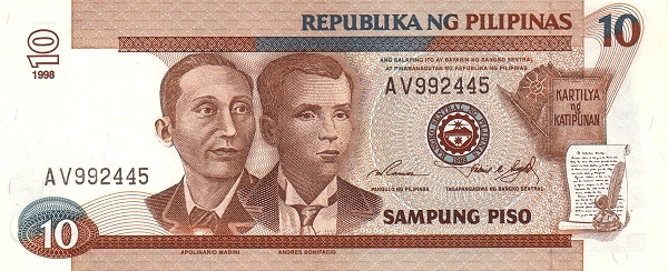 10 Piso PHL Banknote (Modern Issue) 1997-2001