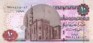 10 Pounds EGY Banknote (Kingdom / Early Republic) 2003-2014