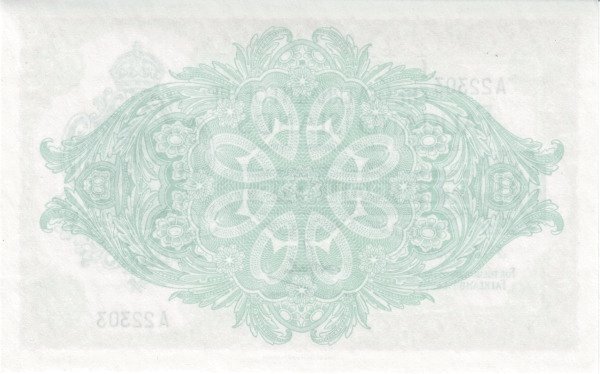 10 Pounds FLK Banknote (1969–1982 Decimal Currency Issue) 1975 (reverse)