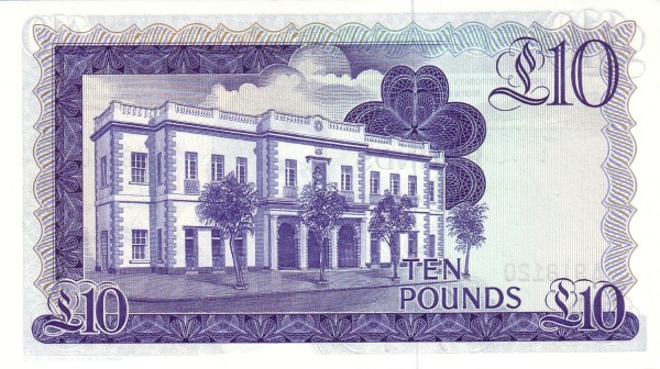 10 Pounds GIB Banknote (1975–1988 Issue) 1975 (reverse)