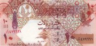 10 Riyals QAT Banknote (2008 Issue) 2008
