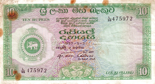 10 Rupees Central Bank Of Ceylon Banknote (Armorial Ensign Series)