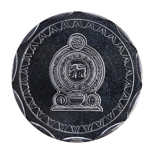 10 Rupees coin (National Armorial Emblem, Hendecagonal)