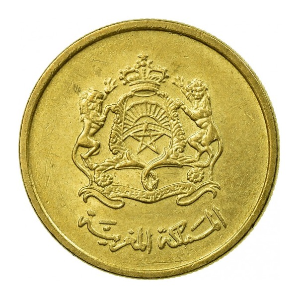 10 Santimat coin Morocco (any year)