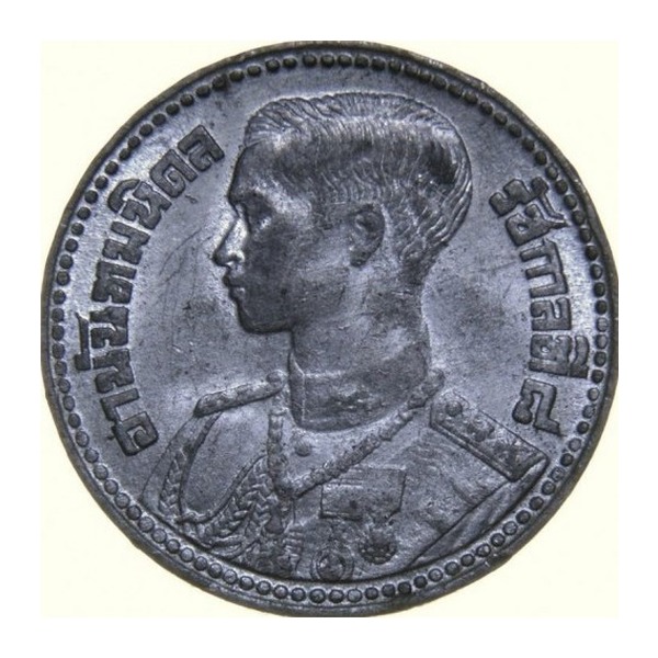 10 Satang coin Thailand