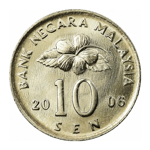 10 sen coin Malaysia (Second series)