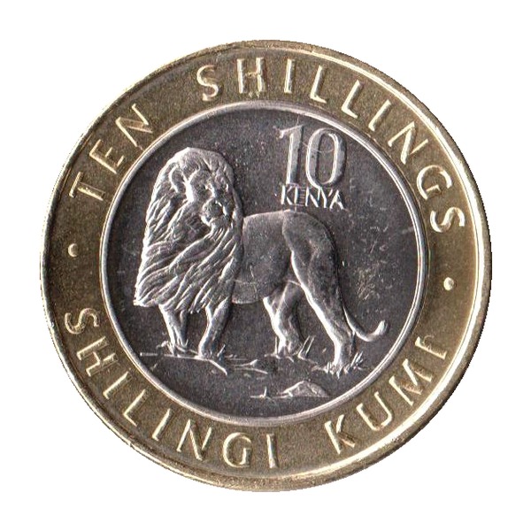 10 Shillings coin (Lion, Bi-Metallic) (reverse)