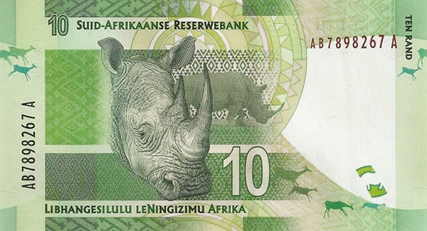 10 South African Rand Banknote (Nelson Mandela) (reverse)