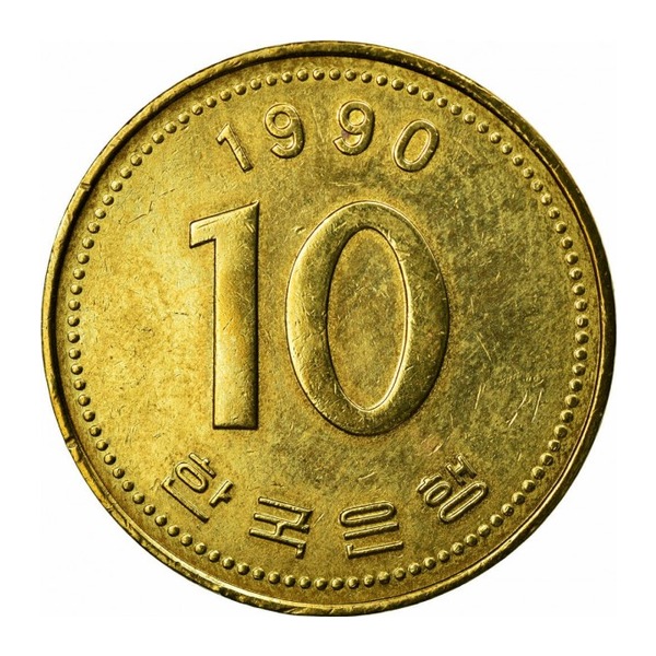 10 South Korean won coin (old type brass) (reverse)