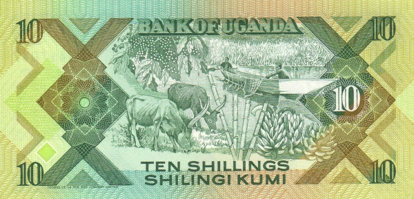 10 Ugandan Shillings Banknote (River Boat Fishermen) (reverse)
