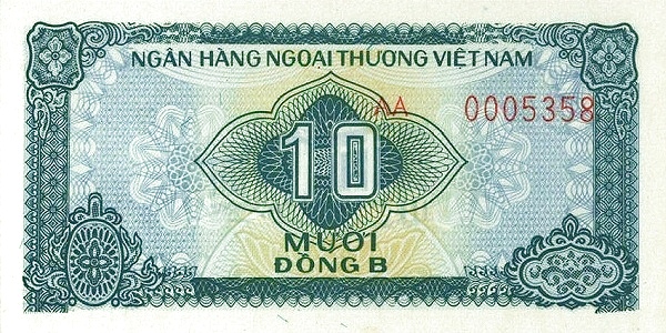 10 Vietnamese Dong Foreign Exchange Certificate Banknote