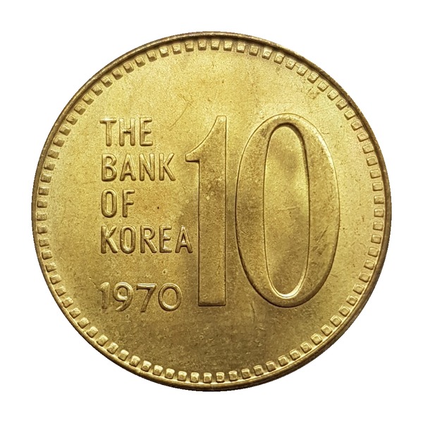 10 Won coin (Dabotap Pagoda, Brass, 1970-1982) (reverse)