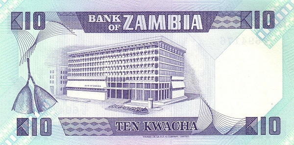 10 Zambian Kwacha Banknote (Kenneth Kaunda Type 1980) (reverse)
