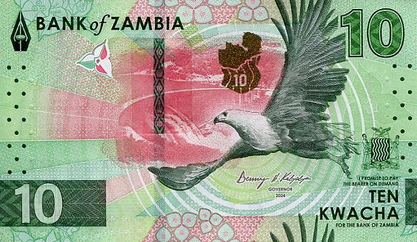 10 Zambian Kwacha Banknote (Pangolins)