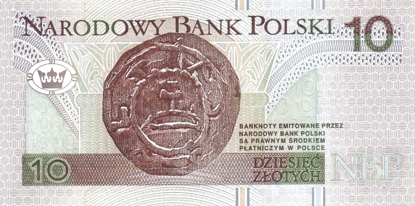 10 Złotych POL Banknote (PRL Period (People’s Republic of Poland)) 1994 (reverse)