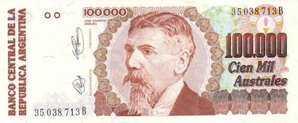 100.000 Australes ARG Banknote (Standard Issue) 1991