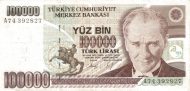 100.000 Türk Lirası TUR Banknote (Inflation Era) 1970