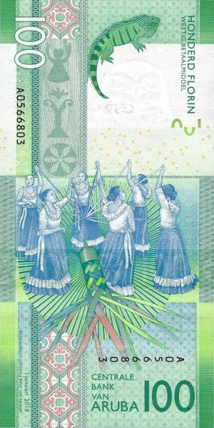 100 Aruban Florin Banknote (Iguana) (reverse)
