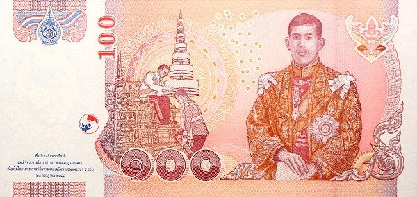 100 Baht THB Banknote (Standard Issue) 2012 (reverse)