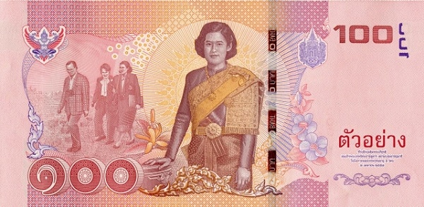 100 Baht THB Banknote (Standard Issue) 2015 (reverse)