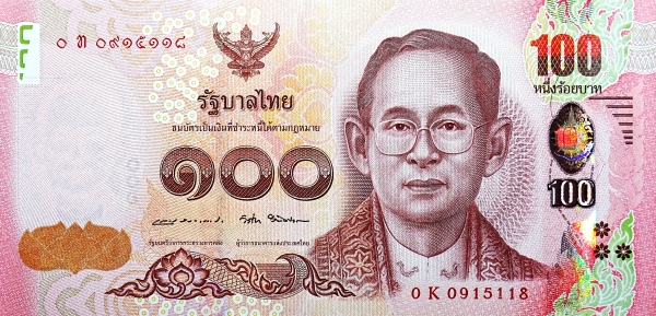 100 Baht THB Banknote (Standard Issue) 2017