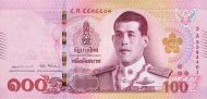 100 Baht THB Banknote (Standard Issue) 2018