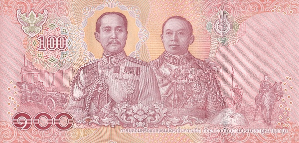100 Baht THB Banknote (Standard Issue) 2025 (reverse)
