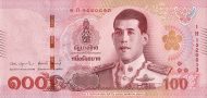 100 Baht THB Banknote (Standard Issue) 2025