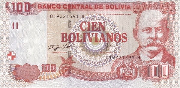 100 Bolivian Bolivianos Banknote (Rene Moreno)