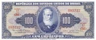 100 Brazilian Cruzeiros Banknote (Dom Pedro Ii Blue Type)