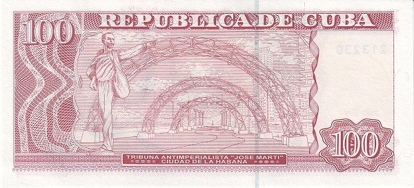 100 Cuban Pesos Banknote (Carlos Manuel De Cespedes) (reverse)