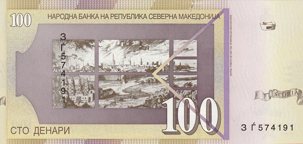 100 Denari MKD Banknote (Modern Issue) 2022 (reverse)