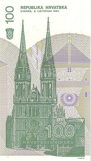 100 Dinara Banknote (Republic Of Croatia) (reverse)