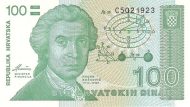 100 Dinara Banknote (Republic Of Croatia)