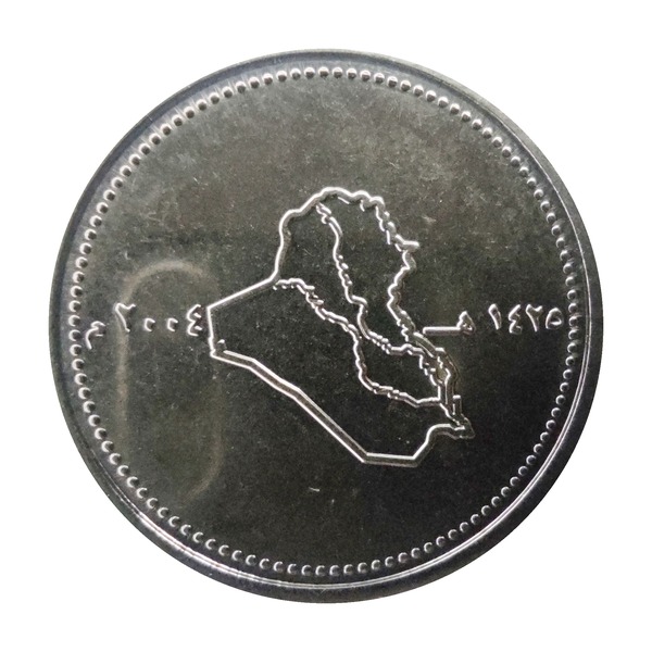 100 Dinars coin (Map of Iraq, Stainless Steel) (reverse)