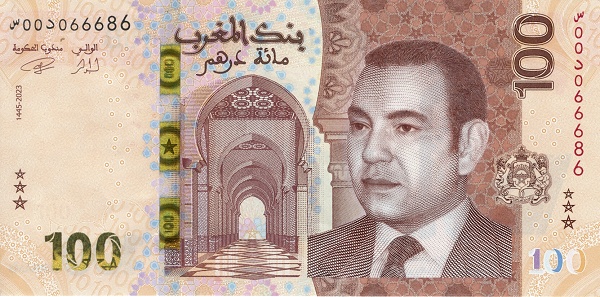 100 Dirhams MAR Banknote (Modern Issue) 2023