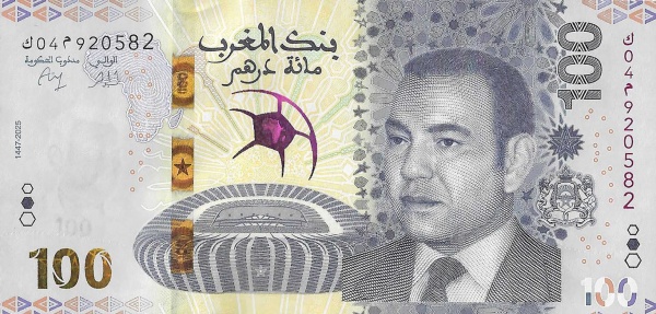 100 Dirhams MAR Banknote (Modern Issue) 2025