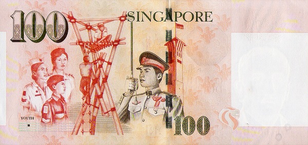 100 Dollars SGP Banknote (2004-Present Issue) 2009-2023 (reverse)