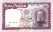100 Escudos POR Banknote (Mid-20th Century Escudo Notes) 1961