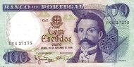 100 Escudos POR Banknote (Mid-20th Century Escudo Notes) 1965