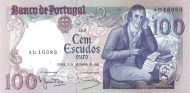 100 Escudos POR Banknote (Mid-20th Century Escudo Notes) 1980-1985