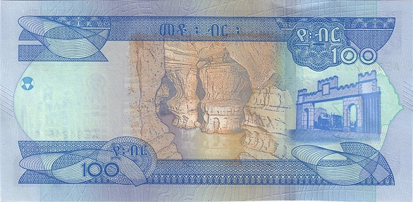100 Ethiopian Birr Banknote (Enqulal Gemb Fortress) (reverse)