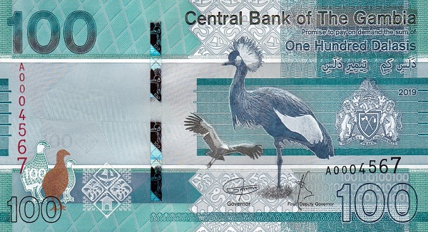 100 Gambian Dalasis Banknote (Crowned Cranes)