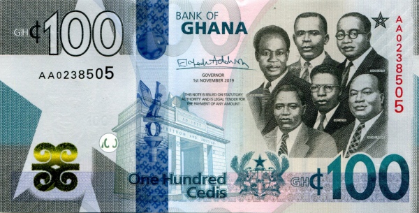 100 Ghanaian Cedi Banknote (Parliament Of Ghana)